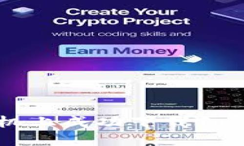 如何在苹果手机上成功下载Tokenim 2.0钱包