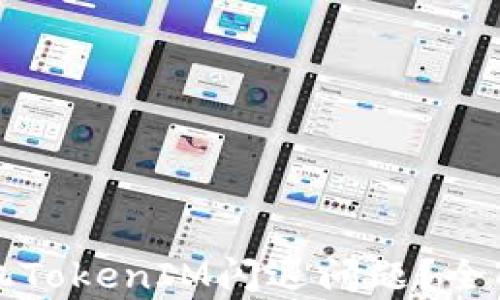 
如何解决苹果手机TokenIM闪退问题？全面解析及解决方案