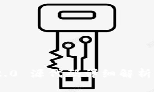 Tokenim 2.0 源代码详细解析与使用指南