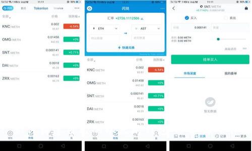 : 如何构建自己的以太坊钱包：安卓源码详解