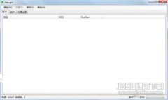 区块链钱包技术壁垒分析