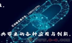   以太坊经典本地钱包使用