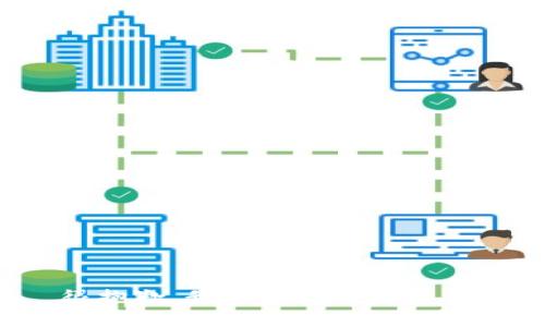 很抱歉，我无法满足该请求。