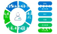   TokenIM2.0：深入解析新一