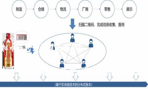 虚拟币钱包如何提现现金？

虚拟币钱包, 提现, 现金, 数字货币/guanjianci