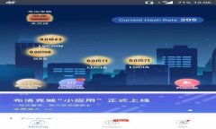  全面解读Tokenim 2.0钱包公