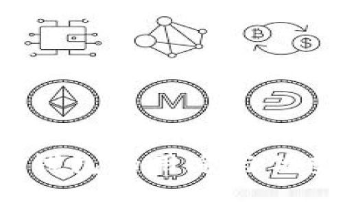 iOS区块链钱包的用途与优势全面解析