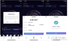 如何选择适合普通用户的