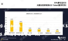 请注意：以下内容为模拟