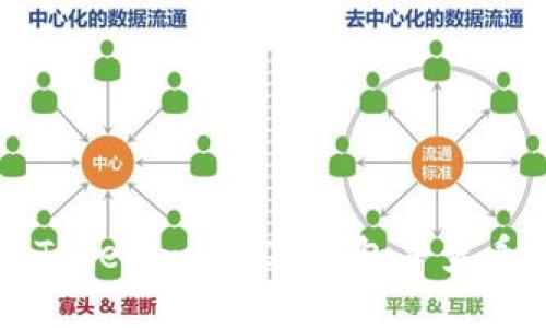 如何下载Tokenim 2.0 钱包并查看您的资产
