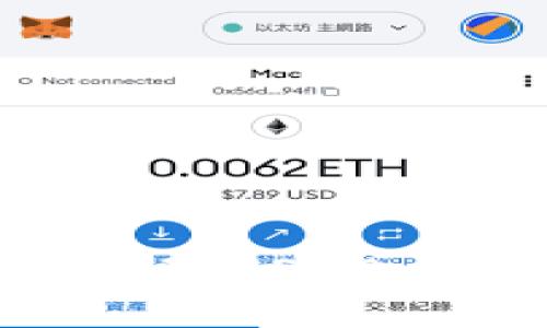 如何在TP钱包中安全管理USDT，让你的数字资产更安全