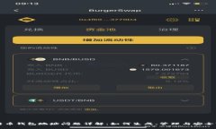 比特币钱包地址问题详解