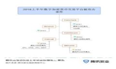 Tokenim2.0最新版客户端下载与使用指南