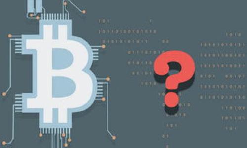 与关键词

  如何在站长之家安装 TokenIM 2.0 ？ / 

 guanjianci TokenIM 2.0, 站长之家, 安装, 指南 /guanjianci 

详细介绍

在数字化时代，越来越多的网站管理员选择使用工具来帮助管理网站，搜索引擎排名，提高用户体验。其中，TokenIM 2.0作为一款流行的网站管理工具，受到很多站长的青睐。而在众多平台中，站长之家提供了简单有效的安装指南，让用户能够快速上手。但对于许多新用户而言，安装过程可能会有些复杂，今天我们将详细介绍如何在站长之家上安装TokenIM 2.0，确保用户无论有无经验，都能轻松完成。

什么是 TokenIM 2.0？
TokenIM 2.0 是一种基于网络的集成管理工具，专为网站管理员和数字营销人员设计。它能帮助用户进行网站流量监控、分析、信息更新等多种操作。借助它，站长可以直观地了解自己网站的运行状态，快速获取所需的数据，进而制定更有效的策略来提升网站的表现。随着其功能不断更新和完善，TokenIM 2.0已经成为众多网站开发和管理不可或缺的工具。

为什么选择站长之家进行安装？
选择站长之家进行TokenIM 2.0的安装不仅是因为站长之家是一个受到广泛信任的网站，同时由于它拥有丰富的网络资源和经验丰富的社区。站长之家致力于为网站管理员提供一站式服务，无论是安装指南、技术支持还是运营技巧，都能够在这里找到。此外，站长之家提供了详细的安装步骤，可以有效避免用户在安装过程中遇到的问题，从而节省时间和精力。

TokenIM 2.0的安装步骤
在开始安装之前，确保你有一个稳定的网络连接和合理的计算机配置。下面是TokenIM 2.0在站长之家上的具体安装步骤：

ol
    li访问站长之家，找到TokenIM 2.0下载页面。/li
    li选择适合你的版本进行下载，通常情况下，最新版本会包含最新的特性和修复。/li
    li下载完成后，解压缩文件，并根据README文件中的指导进行操作。/li
    li配置所需的数据库，并完成软件的初步设置。/li
    li按照提示进行设备权限和网络设置，以确保TokenIM 2.0能够正常运行。/li
    li完成所有设置后，重新启动应用程序，检查是否能正常运行。/li
/ol

由于每一个用户的系统与环境略有不同，建议在安装过程中仔细阅读每一步的提示，并使用相关的安装指南进行参考。如果在安装过程中遇到问题，可以随时访问站长之家交流社区获取帮助，或查阅常见问题解答。

如何确保TokenIM 2.0的最佳性能？
安装完成后，为了确保TokenIM 2.0能够发挥最佳性能，你需要定期进行维护与更新。以下是几个实用的建议：

ol
    li定期检查更新，确保你使用的是最新版的TokenIM 2.0。/li
    li监测系统性能，使用提供的工具定期分析网站流量与关键词排名，以便做出相应调整。/li
    li定期备份数据，以防止数据丢失或软件崩溃带来的损失。/li
    li加入站长之家相关社区或论坛，与其他用户进行互动，获取更多的使用技巧与经验分享。/li
/ol

以上建议将帮助站长更好地利用TokenIM 2.0，提高网站管理的效率。

如何解决安装过程中的常见问题？
安装TokenIM 2.0过程中可能会出现多种问题，比如网络连接失败、权限不足、软件冲突等。遇到这些问题时，首先要冷静，逐步排查，以下是一些常见问题及解决方案：

ol
    li网络连接失败：确保您的网络连接正常，检查防火墙设置，有些情况下防火墙可能会阻止TokenIM 2.0的正常运作。/li
    li权限不足：确保您拥有管理员权限来安装软件。有些系统设置可能限制了普通用户进行系统更改的能力。/li
    li软件冲突：如果您的计算机已安装其他网络管理工具，可能会与TokenIM 2.0产生冲突，建议在另一个虚拟环境中进行安装。/li
    li配置文件错误：在输入数据库信息时，请确保格式正确，尤其是用户名称和密码，错误的信息会造成连接失败。/li
/ol

如果在自行排查后问题依然得不到解决，建议访问TokenIM的官方论坛或联系技术支持，获取更专业的帮助。

如何利用TokenIM 2.0提高网站的效果？
TokenIM 2.0不仅是一个网站管理工具，还是一个强大的助手。使用TokenIM 2.0的关键词分析和流量监测功能，可以显著提升网站的效果。以下是一些具体的操作方法：

ol
    li关键词：使用TokenIM 2.0自带的关键词分析工具，找到适合您网站的高流量关键词，并在文章和页面中合理应用。/li
    li内容更新：利用TokenIM 2.0来监测哪些内容吸引流量，根据数据反馈定期更新或添加新内容，以增强用户体验。/li
    li外链建设：使用数据分析，寻找合适的外部网站进行链接交换，提升网站的权威性和可信度。/li
    li分析竞争对手：通过TokenIM 2.0分析竞争对手的关键词策略，从而制定更具竞争力的方案。/li
/ol

总之，TokenIM 2.0的许多功能都将帮助您网站，提高搜索引擎排名，吸引更多访问者。

常见问题解答
为了帮助用户更好地理解TokenIM 2.0的使用，我们一起来看一些可能的相关问题：

h41. TokenIM 2.0是否支持移动端使用？/h4
TokenIM 2.0针对不同用户需求进行了功能上的适配，尤其是在移动端的使用体验上。用户可以通过下载移动端应用，随时随地监控网站状态。

h42. 如果我在使用TokenIM 2.0时遇到技术问题，应该如何解决？/h4
遇到技术问题时首先检查本地配置，其次可以访问TokenIM的官方支持论坛或社交媒体获取社区帮助，重读安装指南也是一个不错的方法。

h43. TokenIM 2.0的费用是多少？/h4
TokenIM 2.0根据不同功能提供不同层次的收费方案，用户可根据实际需求选择合适的版本，详细可查询官方网站。

h44. TokenIM 2.0的最佳实践有哪些？/h4
最佳实践包括定期监测网站表现，保持软件更新，合理利用所有相关工具来提升网站的访问量和用户体验。

h45. 如何看待TokenIM 2.0的未来发展？/h4
随着技术的不断发展，TokenIM 2.0很可能会增加更多的智能化分析功能和数据集成，提供更深入的数据洞察力，帮助站长更好地提升网站运营效率。

通过以上详细的介绍及问题解答，希望用户在安装与使用TokenIM 2.0的过程中更加顺利，利用这款工具更好地管理网站，实现更大的成功。