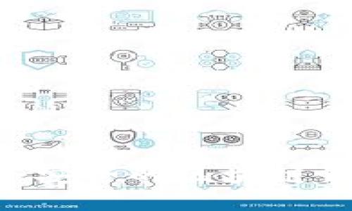 如何生成一个安全的区块链钱包：完整指南