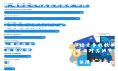    TokenIM是什么，为什么会出现清退？ /  guanjian