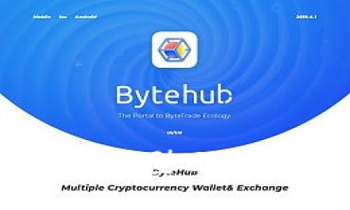 比特币钱包的类型及其交易方式详解