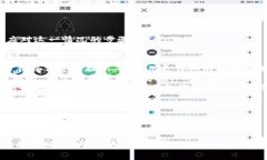   Tokenim 2.0钱包提现步骤详