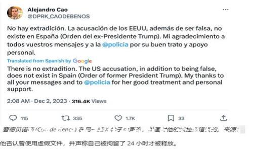 如何将以太坊转移到钱包：完整指南