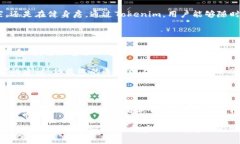    健康生活，从这一刻开