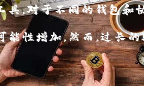 在区块链和加密货币的领域中，助记词（也称为种子词或恢复词）是用来生成和备份加密货币钱包的重要工具。对于不同的钱包和协议，助记词的位数会有所不同，但最常见的是12个词、15个词、18个词、21个词或24个词。

以 Tokenim 为例，通常助记词的位数也是在这些范围内。助记词的位数越多，安全性越高，因为它的组合可能性增加。然而，过长的助记词在使用上可能也带来不便。因此，许多用户或钱包提供商会在安全性与便利性之间找到一个平衡点。

为了确保您的 Tokenim 钱包的安全性，使用助记词时，请务必妥善保存，避免泄露给他人。