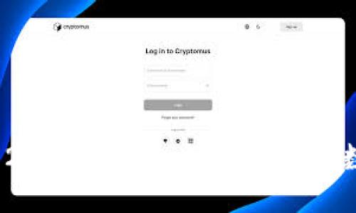 HT在Tokenim 2.0中的角色与意义：探索数字资产的未来