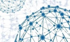 揭开Tokenim 2.0背后的风险面