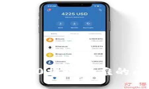 如何解决Tokenim 2.0提现困难的问题，找回您的资金