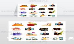 探索Tokenim 2.0：你的DApp是