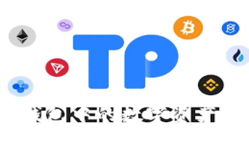 如何让Tokenim 2.0钱包中的数字资产变现？简单易懂的指南