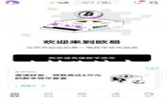    什么是Tokenim固定钱包地