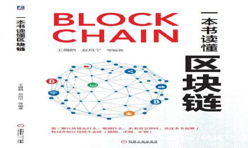 轻松掌握：苹果手机上如何安装Tokenim，快速上手指南