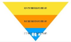 惊喜不断！Tokenim 2.0 钱包