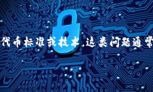 在这个问题上，