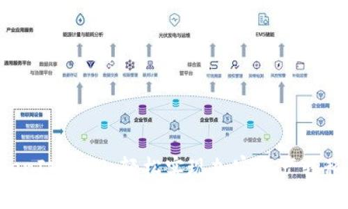 从ETH到TokenIM 2.0：轻松实现加密资产转移的全新体验
