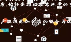   探寻TokenIM 2.0：为什么没