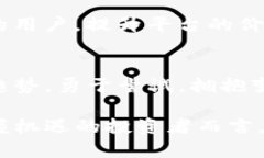 瑞波币和Tokenim2.0：未来数