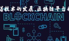 Tokenim与黑币：探寻区块链