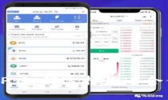 探索比特币钱包APP：如何