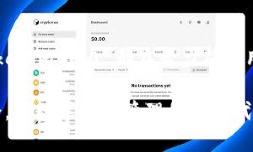   Tokenim 2.0 钱包攻略：开启数字资产管理新时代 / 

 guanjianci Tokenim 2.0, 数字钱包, 加密货币, 资产管理 /guanjianci 

引言：数字资产管理的时代
随着加密货币的普及和区块链技术的发展，越来越多的人开始关注数字资产的管理。作为一种新兴金融工具，数字钱包在这一过程中扮演着至关重要的角色。Tokenim 2.0 钱包的推出，标志着智能资产管理的又一里程碑。本文将详细介绍 Tokenim 2.0 钱包的使用攻略，帮助用户更加轻松地管理和使用自己的数字资产。

Tokenim 2.0 钱包概述
Tokenim 2.0 是一款功能强大的数字钱包，旨在提供一个安全、便捷的环境来管理各种加密货币。与传统数字钱包相比，它不仅支持多种资产类型，还提供了丰富的功能，比如实时交易、资产跟踪和安全备份等。无论你是刚入门的普通用户，还是经验丰富的投资者，Tokenim 2.0 都能满足你的需求。

初次安装：简单而安全的过程
要开始使用 Tokenim 2.0 钱包，首先需要下载并安装应用。你可以在官网或者各大应用商店找到相关链接。安装过程十分简单，只需几步即可完成。注意，确保下载的是官方版本，以避免不必要的安全风险。

安装完成后，首次打开应用时，请根据提示创建一个新账户。在这个过程中，系统会生成一组安全助记词，这是你恢复账户的重要凭证。务必妥善保存，不要与他人分享，以防资产被盗。

界面布局：直观友好的用户体验
Tokenim 2.0 钱包的设计理念强调简洁与实用。主界面清晰地展示了你的资产总值、各类加密货币的实时价格以及涨跌幅。用户可以方便地查看财务状况，实时进行市场分析。

各项功能被模块化，使得操作更加便捷。比如在“资产”模块中，你可以轻松查看当前持有的各种数字货币，并快速进行交易。所有操作都经过精心设计，减少用户的学习成本，加快使用效率。

资产管理：多样化的投资选择
Tokenim 2.0 支持多种主流加密货币，包括比特币、以太坊、莱特币等。此外，它还不断扩展新兴代币的支持范围，让用户能够抓住市场高速发展的机会。

在“资产”页面，你可以查看各类数字货币的详细信息，包括市值、每日交易量、历史价格图表等。这些数据有助于你做出更好的投资决策。

交易功能：快速便捷的交易体验
Tokenim 2.0 提供了一键交易功能，用户只需要输入想要购买或出售的金额，系统会自动计算交易所需的费用以及最终的结果。此类设计大大简化了交易流程，尤其适合刚接触加密货币的新手。

此外，应用还提供实时市场数据，保证用户在交易时能够获得最新的信息，从而做出及时的决策。不论是买入、卖出还是转账，Tokenim 2.0 都能让你的每一次操作变得简单而高效。

安全性：护航你的数字资产
安全性是一切数字钱包的重中之重。Tokenim 2.0 在这方面做得相当出色。它使用了行业领先的加密技术，确保用户的资产在存储和交易过程中的安全。同时，系统自动备份你的助记词，以防在设备丢失或损坏的情况下能方便地恢复账户。

为了进一步加强安全性，用户可以设置多重身份验证（2FA）。这可以有效地防止未授权访问账户，确保只有你能够进行相关操作。将安全措施应用于每一环节，保护用户的投资。

社区互动：分享与学习的地方
Tokenim 2.0 不仅仅是一个数字钱包，它还是一个加密货币爱好者的社区。在这里，用户可以发布自己的投资策略、讨论市场动向、分享交易心得等，彼此学习，共同成长。

通过社区，用户还能获得最新的市场动态与专业分析，为自己的投资决策提供参考依据。这种互动不仅可以增强用户的粘性，还能培养一种积极向上的金融文化。

总结：为何选择 Tokenim 2.0 钱包
Tokenim 2.0 通过安全、便捷、灵活的特点，为用户提供了一种高效的数字资产管理方式。无论是丰富的功能、易用的界面，还是严格的安全措施，Tokenim 2.0 都在努力确保用户的每一次体验都能得到最大化的满足。

对于新手来说，它的入门门槛极低，而对于经验丰富的投资者而言，Tokenim 2.0 提供的多样化资产管理和交易功能也能让他们在市场中游刃有余。在数字资产管理的新时代，Tokenim 2.0 将帮助你开启更加便捷的金融生活。