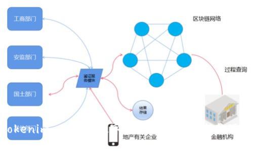 探秘Tokenim 2.0：在数字资产世界中的新机遇与挑战
