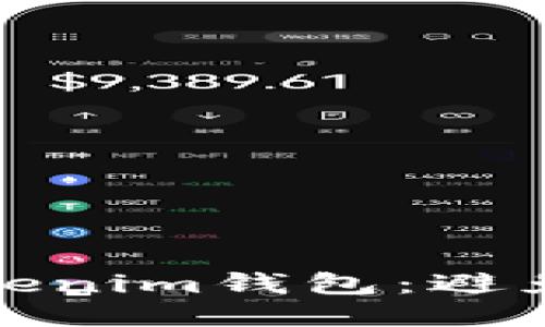 如何安全管理你的Tokenim钱包：避免地址混淆的关键技巧