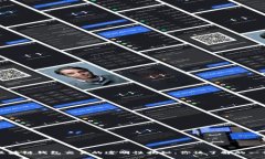 区块链钱包交易的透明性