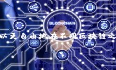 截至我最后的更新（2023年