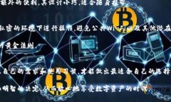 baioti如何选择最适合你的