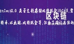 截至我最后更新的数据，