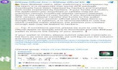 如何选择最佳 iOS 比特币钱