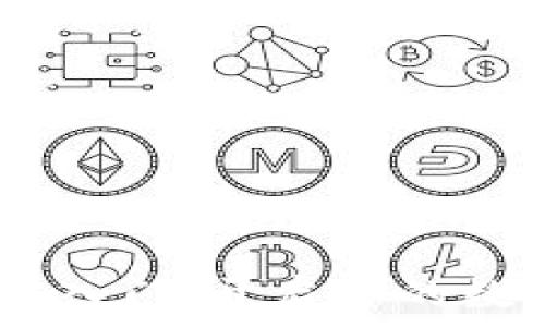   
以太坊钱包：轻松入门，开启你的数字资产交易之旅