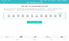   如何在Tokenim中安全导入