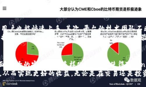 在tokenim中，确实有ETH钱包。Tokenim 是一个相对新兴的加密货币平台，致力于为用户提供安全、便捷的交易和资产管理服务。

Tokenim简介
Tokenim是一个面向全球用户的加密货币交易平台，支持多种数字货币的买卖和存储。平台注重用户体验，提供操作简便的界面，旨在帮助用户轻松进行各种加密资产的管理。Tokenim的ETH钱包就是其中一项重要的功能，为以太坊用户提供了安全且高效的存储解决方案。

ETH钱包的功能与特色
ETH钱包由Tokenim提供，具备多个独特功能。它不仅支持以太坊（ETH）的存储，还兼容ERC-20代币。这意味着用户可以在同一个钱包中方便地管理多种类型的数字资产，提升了资产管理的灵活性。
钱包具备高安全性，采用了多重加密技术，确保用户的资金安全。此外，Tokenim还提供了一键备份和恢复的功能，用户可以轻松备份自己的钱包，确保在任何时候都能安全找到自己的资产。

如何创建Tokenim ETH钱包
创建Tokenim ETH钱包的步骤非常简单。首先，用户需要访问Tokenim官网，进行账户注册。在完成注册后，登录账户，并选择“创建钱包”选项。系统会引导用户设置钱包密码，同时建议用户开启双重认证，加强安全性。
创建成功后，用户将获得一个独特的钱包地址，可用于接收和发送以太坊及其相关代币。用户可以随时查阅自己的资产余额，进行交易或转账，而所有操作的流程都非常直观和简洁。

Tokenim钱包的优势
Tokenim钱包相较于传统的区块链钱包，有着明显的优势。首先，Tokenim提供了友好的用户界面，即使是没有技术背景的用户也能快速上手。其次，平台的技术团队不断进行安全性更新，确保用户的每一笔交易都能在安全的环境下完成。
此外，Tokenim还提供了实时的市场动态和行情分析，帮助用户抓住投资的机会。从资金管理到市场决策，Tokenim为用户提供了一体化的服务，提升了整体的使用体验。

总结
综上所述，Tokenim 中的 ETH钱包是一个十分实用的工具，适合各类用户进行数字资产的存储与管理。其用户友好的界面、强大的安全性和多样化的功能，使得Tokenim成为了越来越多投资者的选择。无论是初学者还是经验丰富的投资者，Tokenim 都能为他们提供宝贵的资源和支持。 
总之，通过Tokenim创建以太坊钱包，用户不仅能够享受到便捷的资产管理，同时也能通过平台提供的信息把握市场动态，从而实现更好的收益。无论是在交易还是投资的过程中，Tokenim都以其独特的优势为每一位用户提供全方位的服务。